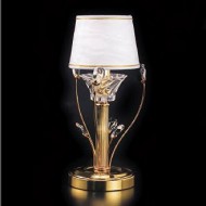 Настольная лампа Prearo Melody MELODY/L/24K Настольная лампа Prearo Melody MELODY/L/24K