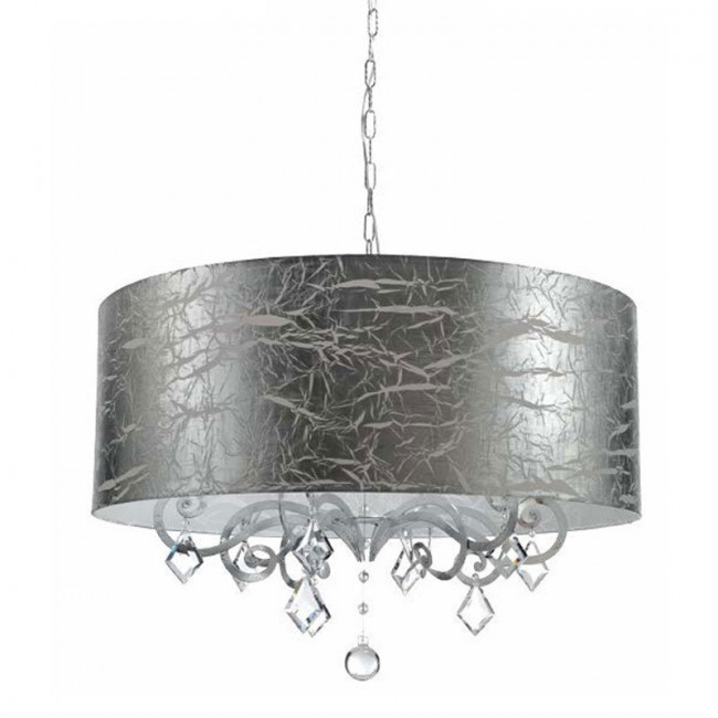 Подвесной светильник Lucienne Monique Argentoro 7545/3 Argento Подвесной светильник Lucienne Monique Argentoro 7545/3 Argento