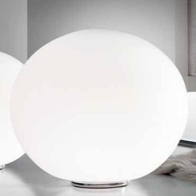 Напольный светильник Leucos SPHERA T3/37 0004081 Напольный светильник Leucos SPHERA T3/37 0004081