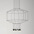 Подвесной светильник Vibia Wireflow 0299 04 /1A