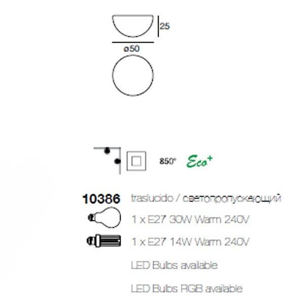 Настенно-потолочный светильник Linea Light Ohps! 10386 Настенно-потолочный светильник Linea Light Ohps! 10386