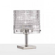 Настольная лампа IlParalume MARINA 7725 M174/NL