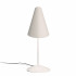 Настольная лампа Vibia I.Cono 0700 10 White Настольная лампа Vibia I.Cono 0700 10 White