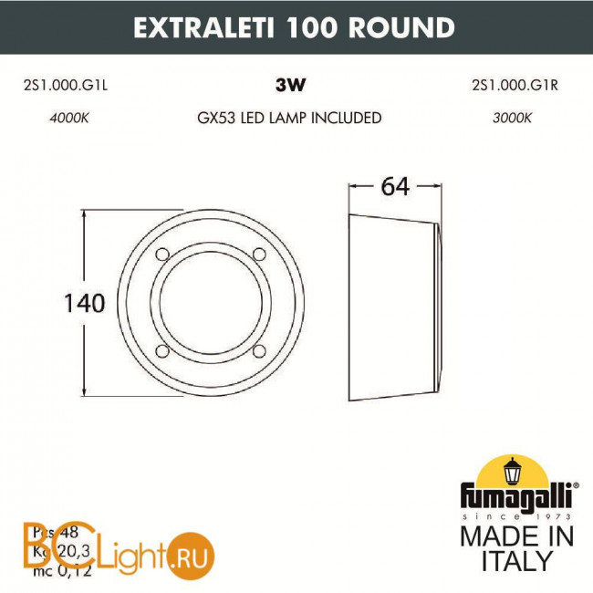 Уличный настенный светильник Fumagalli Leti 2S1.000.000.WYG1L Уличный настенный светильник Fumagalli Leti 2S1.000.000.WYG1L