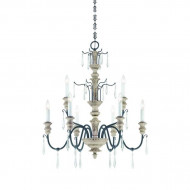Люстра Savoy House Madeliane 1-4341-9-192 Люстра Savoy House Madeliane 1-4341-9-192