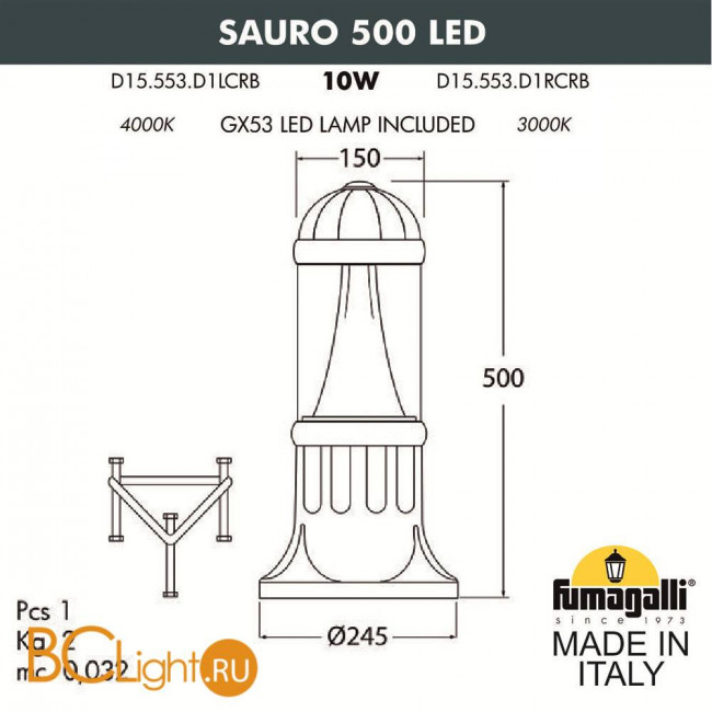 Садово-парковый фонарь Fumagalli Sauro D15.553.000.WYE27