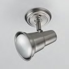 Cпот (точечный светильник) Lustrarte Spot s 800-0068 Cпот (точечный светильник) Lustrarte Spot s 800-0068