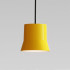 Подвесной светильник Artemide GIO.light 0230050A