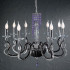 Люстра Euroluce Venice Superlux L8 silver black blue violet Люстра Euroluce Venice Superlux L8 silver black blue violet