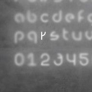 Настенный светильник Artemide Alphabet 1202r00A Настенный светильник Artemide Alphabet 1202r00A