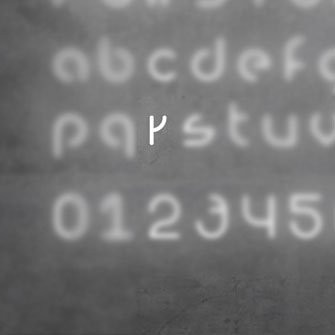 Настенный светильник Artemide Alphabet 1202r00A