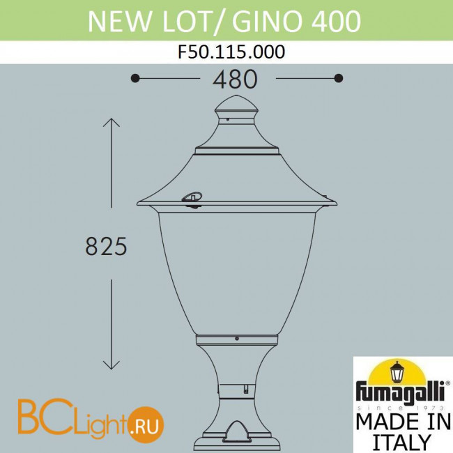Садово-парковый фонарь Fumagalli Gino F50.115.000.AXE27 Садово-парковый фонарь Fumagalli Gino F50.115.000.AXE27
