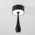 Спот (точечный светильник) Axo Light Stilla STILLA CEILING LAMP 100 04 Спот (точечный светильник) Axo Light Stilla STILLA CEILING LAMP 100 04