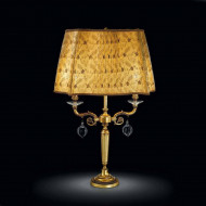 Настольная лампа StilLux Ampoulle 4804/L2