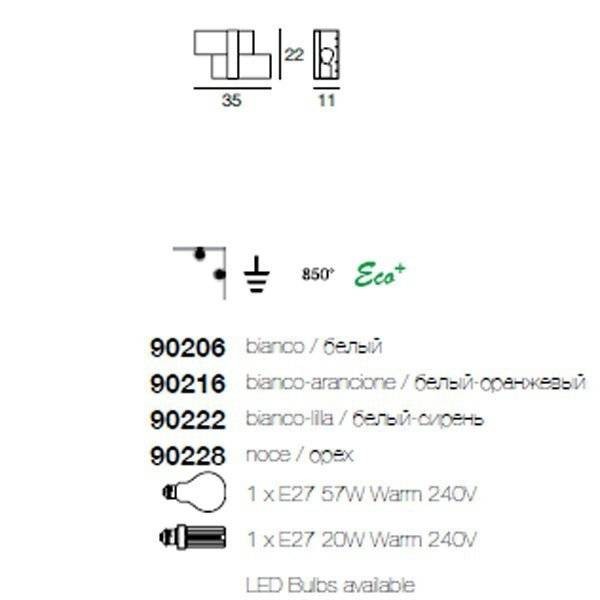 Настенно-потолочный светильник Linea Light Triad 90206 Настенно-потолочный светильник Linea Light Triad 90206