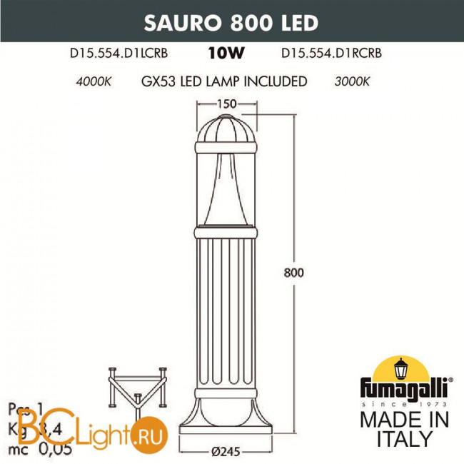 Садово-парковый фонарь Fumagalli Sauro D15.554.000.WYE27 Садово-парковый фонарь Fumagalli Sauro D15.554.000.WYE27