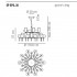 Люстра Axo Light Spillray SP SPIL 30 Cristallo SPSPIL30CSCR12V Люстра Axo Light Spillray SP SPIL 30 Cristallo SPSPIL30CSCR12V
