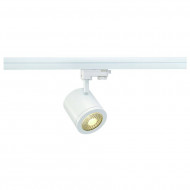 Трековый светильник SLV Enola 152431 Трековый светильник SLV Enola 152431
