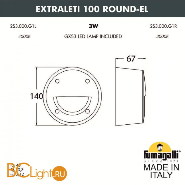 Уличный настенный светильник Fumagalli Leti 2S3.000.000.WYG1L Уличный настенный светильник Fumagalli Leti 2S3.000.000.WYG1L