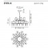 Люстра Axo Light Spillray SP SPIL 30 SPSPIL30RSCR12V Люстра Axo Light Spillray SP SPIL 30 SPSPIL30RSCR12V