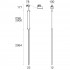 Светильник для трековой системы Linea Light Vertical 8589