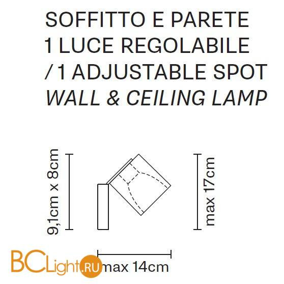 Спот (точечный светильник) Fabbian Cubetto Crystal Glass D28G89 00 Спот (точечный светильник) Fabbian Cubetto Crystal Glass D28G89 00