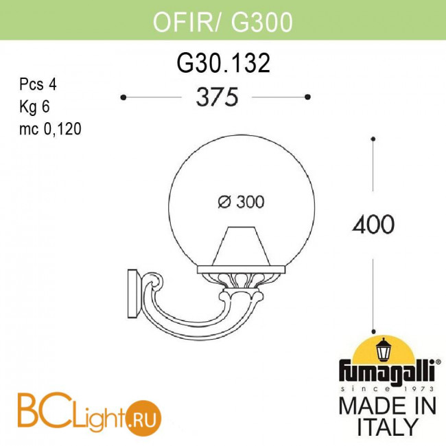Уличный настенный светильник Fumagalli Globe 300 G30.132.000.AXE27