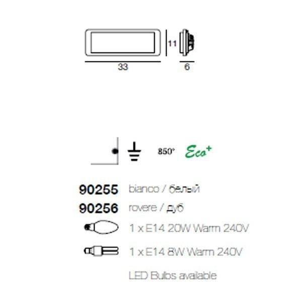 Настенный светильник Linea Light Solido 90255