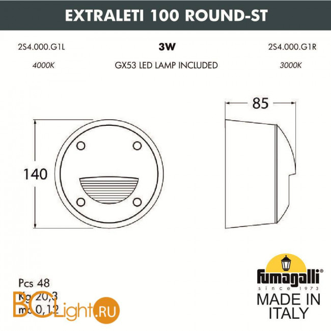 Уличный настенный светильник Fumagalli Leti 2S4.000.000.WYG1L