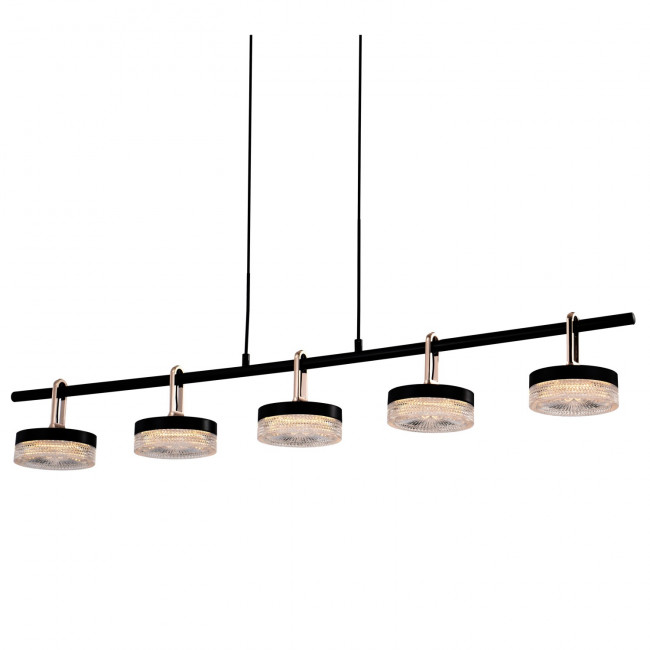 Подвесной светильник DeLight Collection p0855 P0855-5B black Подвесной светильник DeLight Collection p0855 P0855-5B black