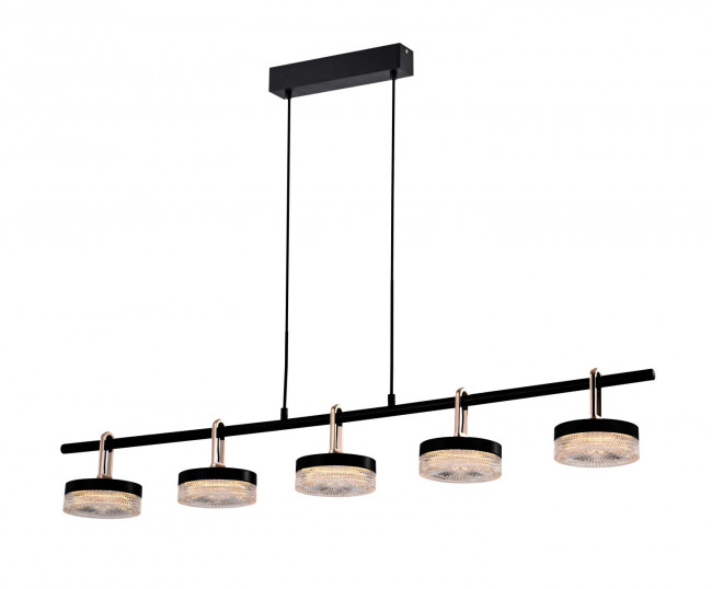 Подвесной светильник DeLight Collection p0855 P0855-5B black Подвесной светильник DeLight Collection p0855 P0855-5B black