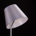 Торшер Artemide Melampo terra - Aluminium grey 0123010A Торшер Artemide Melampo terra - Aluminium grey 0123010A
