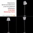 Торшер Artemide Melampo terra - Aluminium grey 0123010A Торшер Artemide Melampo terra - Aluminium grey 0123010A