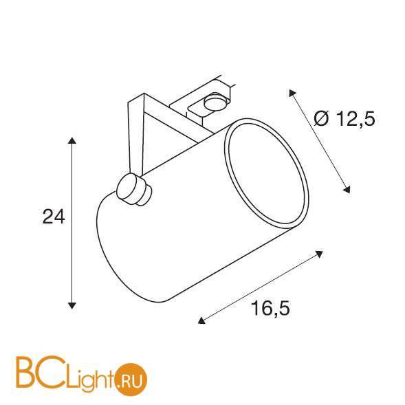 Трековый светильник SLV Euro 153421 Трековый светильник SLV Euro 153421