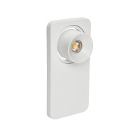 Настенный светильник Linea Light Beebo 7972 Настенный светильник Linea Light Beebo 7972