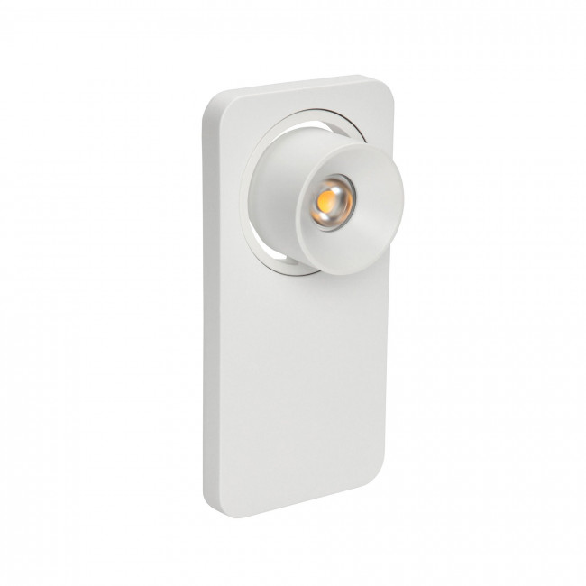 Настенный светильник Linea Light Beebo 7972 Настенный светильник Linea Light Beebo 7972