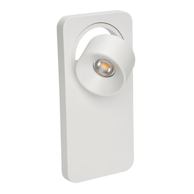 Настенный светильник Linea Light Beebo 7972 Настенный светильник Linea Light Beebo 7972