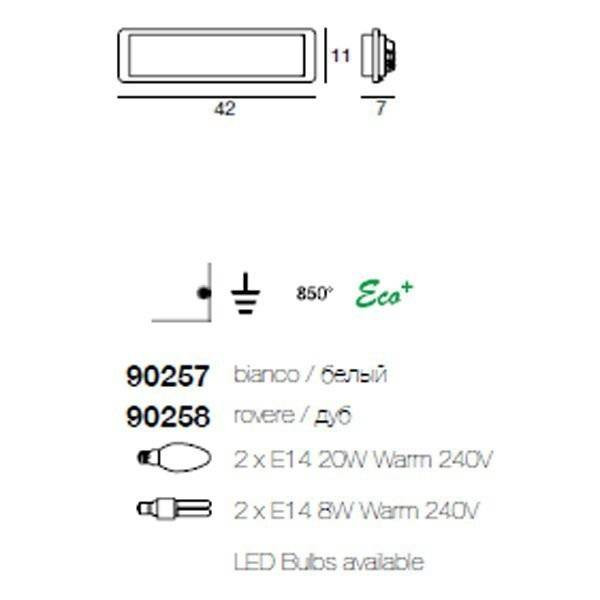 Настенный светильник Linea Light Solido 90258