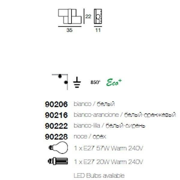 Настенно-потолочный светильник Linea Light Triad 90228 Настенно-потолочный светильник Linea Light Triad 90228