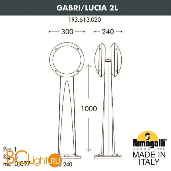 Садово-парковый фонарь Fumagalli Lucia 1R3.613.020.LYE27