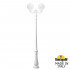 Садово-парковый фонарь Fumagalli Globe 300 G30.202.R20.WYE27