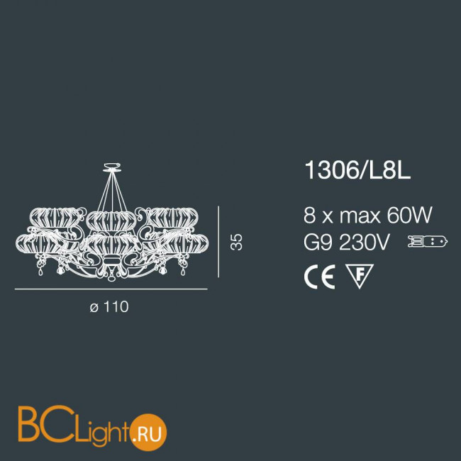 Люстра Bellart Dream 1306/L8L 07+08/P04 Люстра Bellart Dream 1306/L8L 07+08/P04