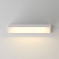 Настенный светильник Vibia Suite 6035 93 /10 Настенный светильник Vibia Suite 6035 93 /10