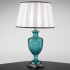 Настольная лампа Euroluce Cristel LG1 blue