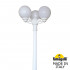 Садово-парковый фонарь Fumagalli Globe 250 G25.156.S30.WYE27