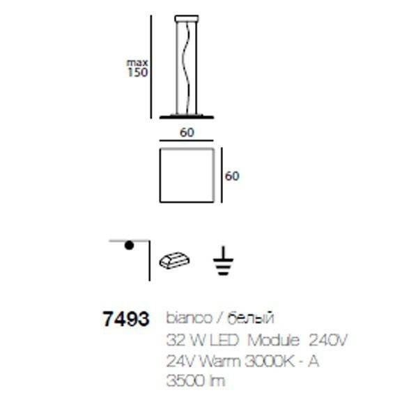 Подвесной светильник Linea Light Dublight 7493 Подвесной светильник Linea Light Dublight 7493