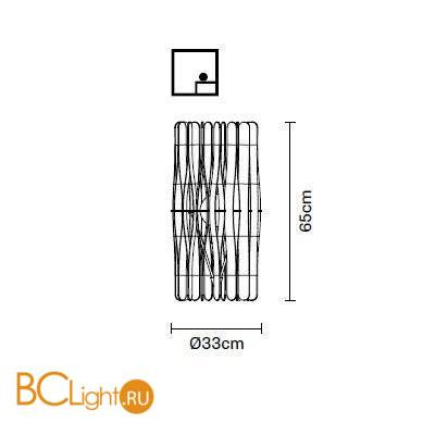Настольная лампа Fabbian Stick F23 B02 69