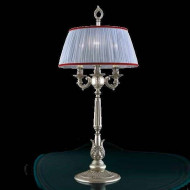 Настольная лампа Beby Group Pandora 4003 Satin Chrome 810 Настольная лампа Beby Group Pandora 4003 Satin Chrome 810