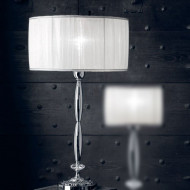 Настольная лампа IlParalume MARINA 4410 1456/G Настольная лампа IlParalume MARINA 4410 1456/G