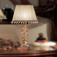 Настольная лампа IlParalume MARINA 6621 1330 P/OVRS Настольная лампа IlParalume MARINA 6621 1330 P/OVRS